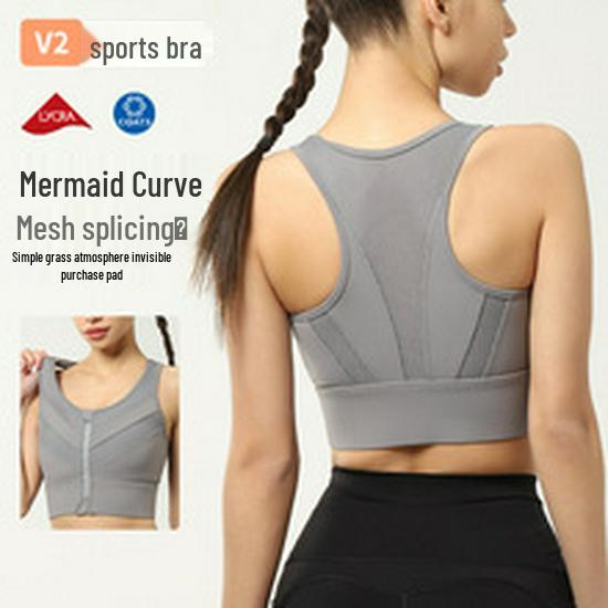 High-Strength Shockproof Sports Bra for Women's Running & Fitness Yoga