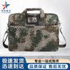 Bolsas para dispositivos eletrónicos – Bolsas para portáteis