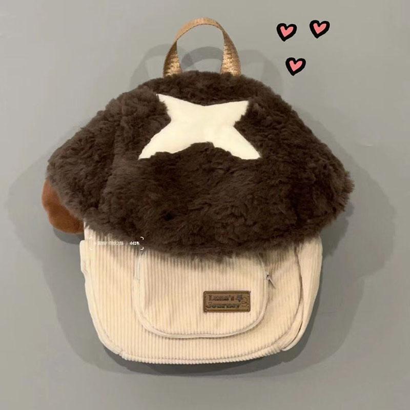 Fashion Cartoon Mushroom Backpacks for Women New Autumn Winter Anime Plush Cute Doll Bag Christmas Gift Cute Anime Backpack