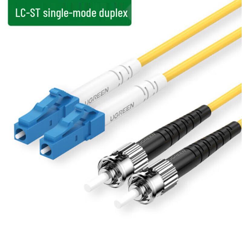 

UGREEN NW222 LC-ST Single Mode Duplex Fiber Optic Patch Cable