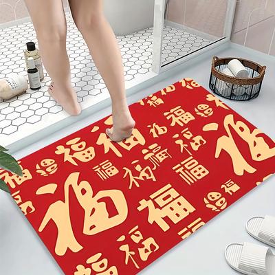 1 pz Festival di Primavera Morbido Tappeto Da Cucina Anti-Fatica Tappeto Da Cucina Impermeabile Tappetini Antiscivolo Set Runner Tappeto Comodino tappeto Tappeto Per La Cucina
