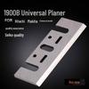 82mm Universal Electric Planer Blades for Makita & Hitachi Woodworking