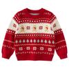 Davybella Unisex Kids' Autumn/Winter Knitted Sweater