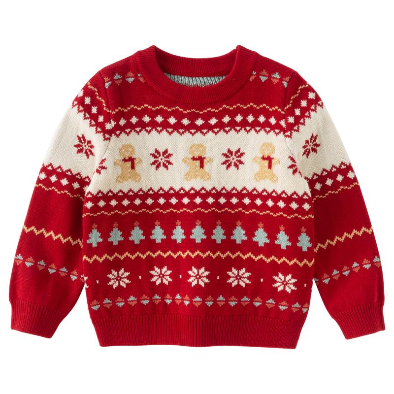 Davybella Unisex Kids  Autumn/Winter Knitted Sweater 130cm