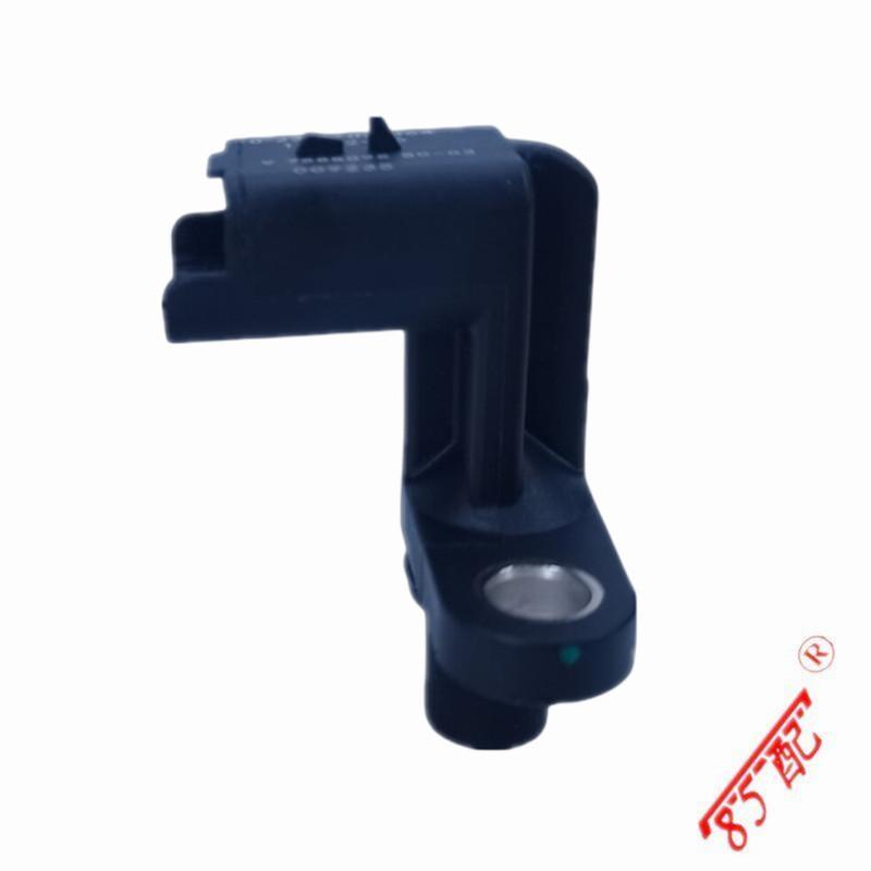 Camshaft Sensor 0232103064 For Peugeot 207 207CC 3008 308 508 5008 508SW RCZ Citroen C3 C4 C5 DS3 Mini Mini (R56)
