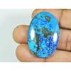 64Cts. AA++ Natural Azurite Crystal Oval Cabochon Loose Gemstone 22X38X06 MM SK-607