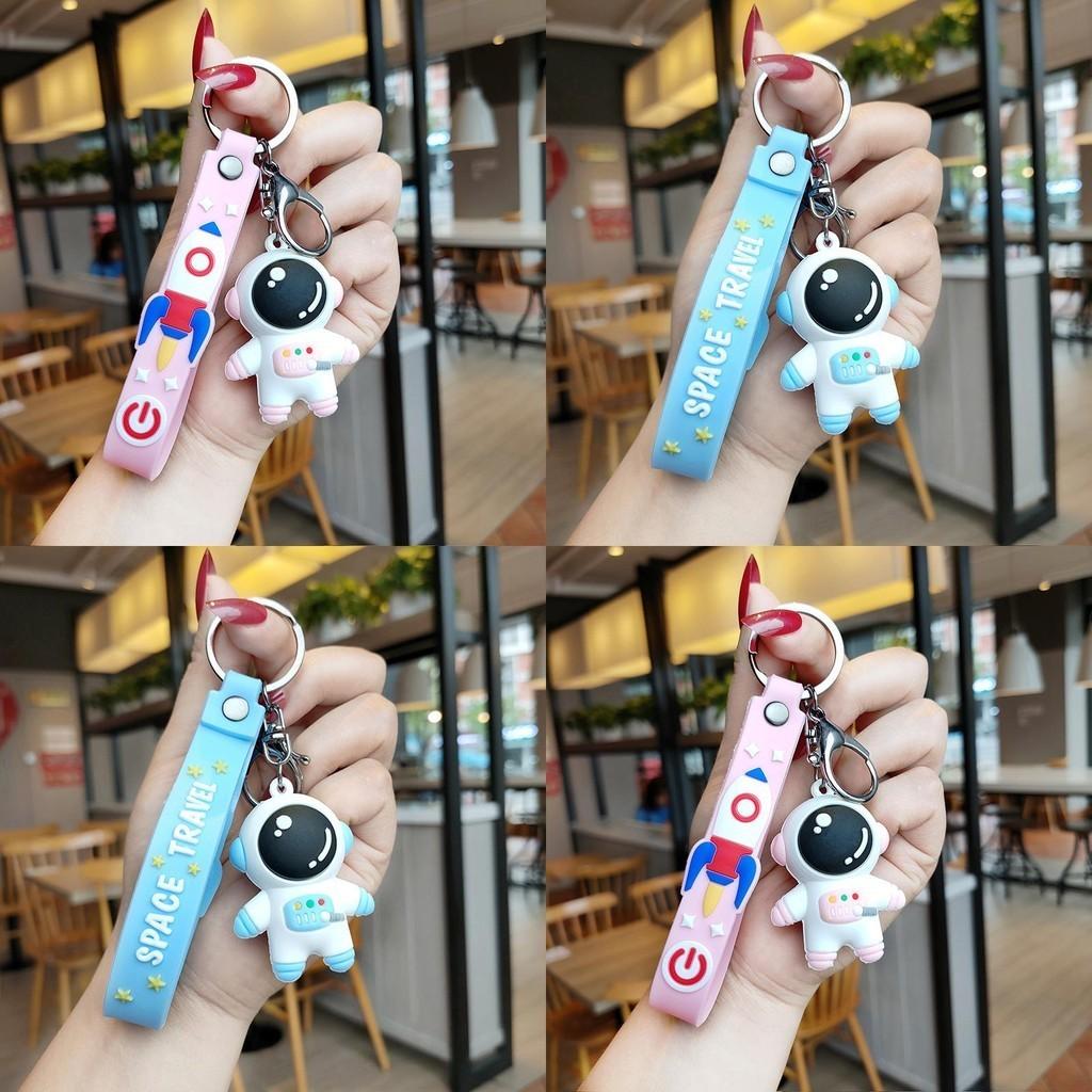 Adorable Cartoon Silicone Couple Astronaut Keychain Cute Bag Charm Creative Gift