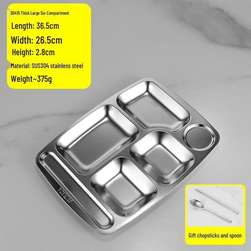 

Sweet Elegant 304 Stainless Steel Partitioned Lunch Tray