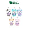 [Pre-order] ITZY - TWINZY Plush Voice Ver.