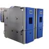 High & Low Temperature Test Chamber - Available for Direct Sale
