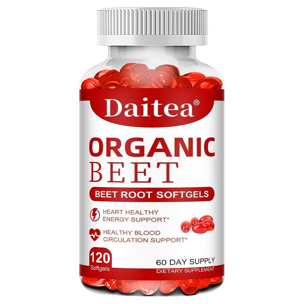 Premium Organic Beet Root Softgels for Circulation and Heart Energy Support 120 Capsules 120PCS
