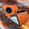 Wobiloo Luxus-Schutzhülle aus echtem Leder mit Smart Window für Honor V5 V3 Vs3 Collection Version, Klapphülle