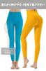VEROMAN Leggings for Highly Training, Gym, Fitness, Color-Brilliant, Contest, ppi-lef082 (Orange, M)