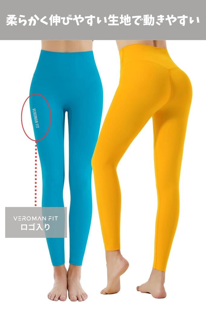 VEROMAN Leggings for Highly Training, Gym, Fitness, Color-Brilliant, Contest, ppi-lef082 (Orange, M)