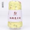 50g Approximately 160m Pure Cotton Sequin Yarn,Small Beads 3+6,Hand Knitting,Cone Yarn for Handmade Clothes,Shawls,Hats