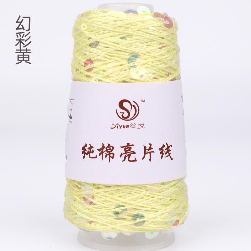 50g Approximately 160m Pure Cotton Sequin Yarn,Small Beads 3+6,Hand Knitting,Cone Yarn for Handmade Clothes,Shawls,Hats