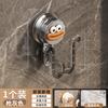 Bathroom Slipper Rack No Punching, Storage Hook, Bathroom Slipper Hanger, Toilet Door Rear Suction Cup Rack, Wall Hanging