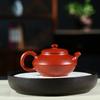 Yixing Purple Clay Teapot Pot Original Ore Dahongpao Acacia Pot 250ml Kung Fu Tea Set Teapot