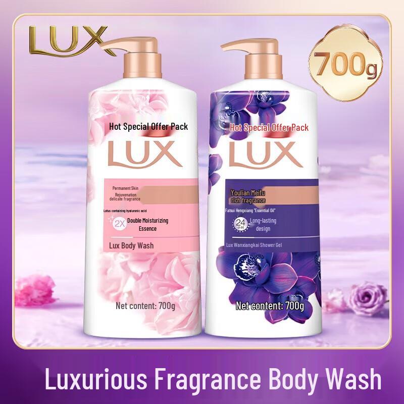 

Lux Fragrant Shower Gel Twin Pack
