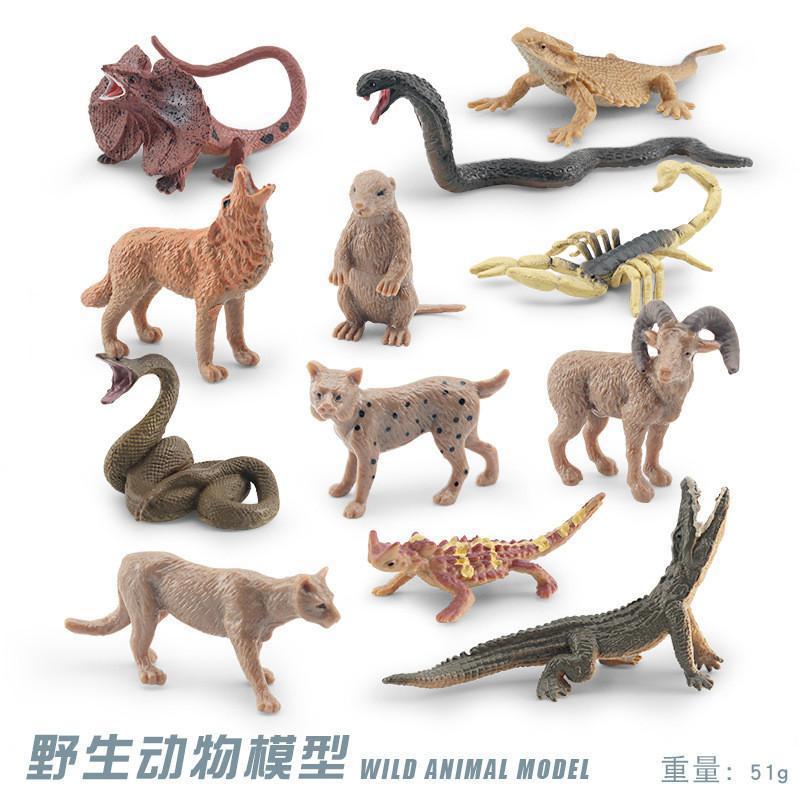 Realistic Forest Animal Figurines Including Reindeer Grizzly Bear And North American Bison Models For Home Decor