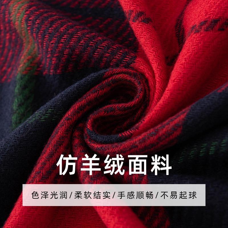 Plaid Scarf Women's Autumn and Winter New High-end Thickened Scarf Shawl Dual-purpose Warm Scarf