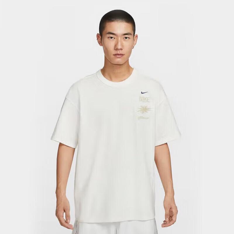 Nike AS M NSW PREM SS TEE GCEL T-Shirt M