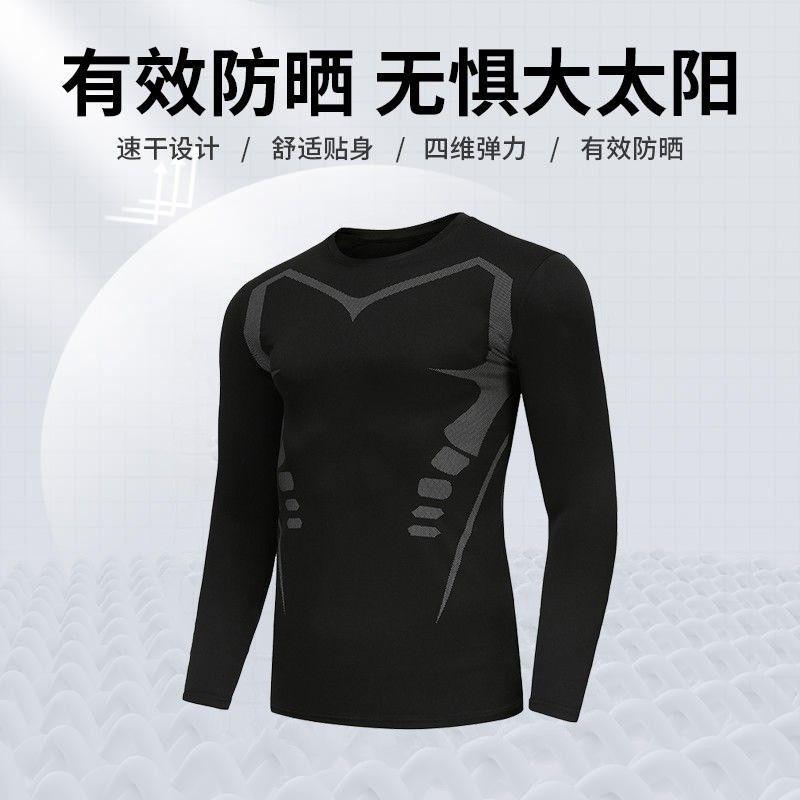 Mens UV Protection Rash Guard Set Long Sleeve Pants Short Swimwear Snorkeling Surfing Diving