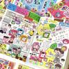 Koreanische süße Bad Girl Charakter Aufkleber - DIY Kreative tägliche Aufkleber