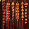 2025 Chinese New Year Chili Firecracker String Decor