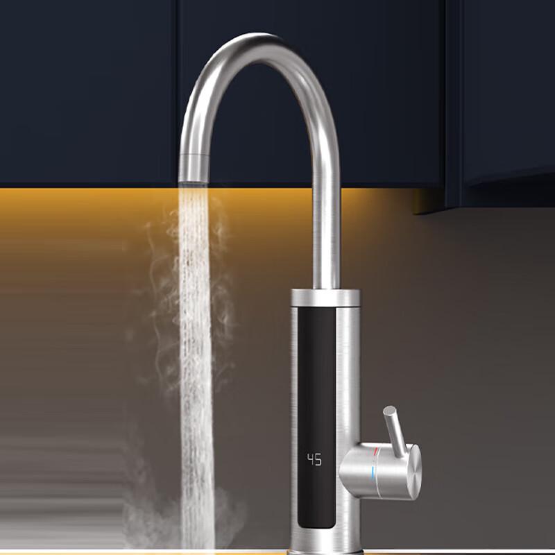 Lingjuli Inverter Constant Temperature Stainless Steel Appliance