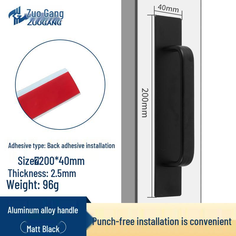 Stål Punchfri Aluminiumlegering Skyvedørhåndtak for Kjøkkenskap og Balkonger