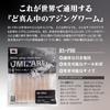 Mizar BS-PRO Red Glow #3 G Red Glow