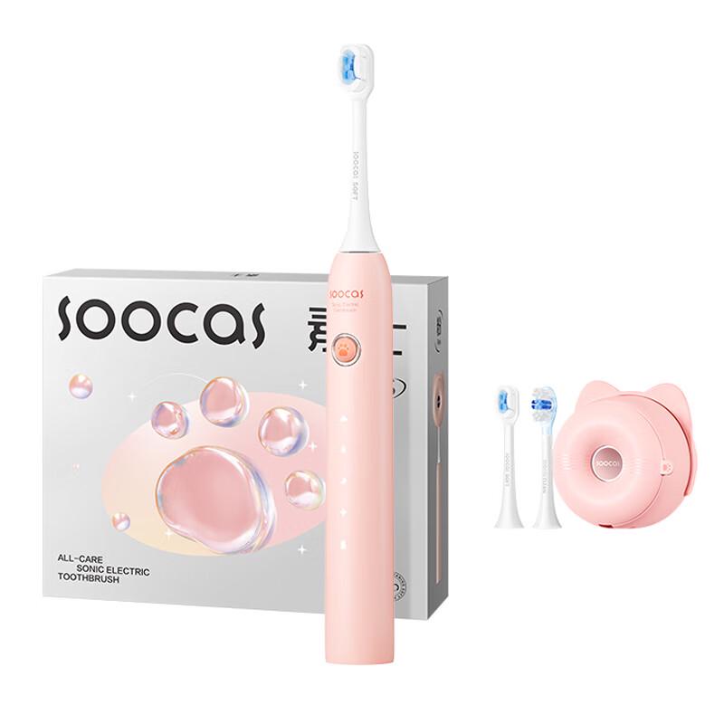 

Soocas D3S Cat Paw Electric Toothbrush