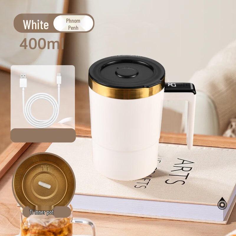 ZISIZ Stainless Steel Automatic Coffee Stirring Mug