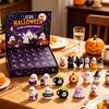 Halloween Gift for Kids Advent Calendar 2026, 24 Day Countdown Box with Figures, Family Holiday Toy Novelty Toys Kids, Spooky Party Favor, Collectible