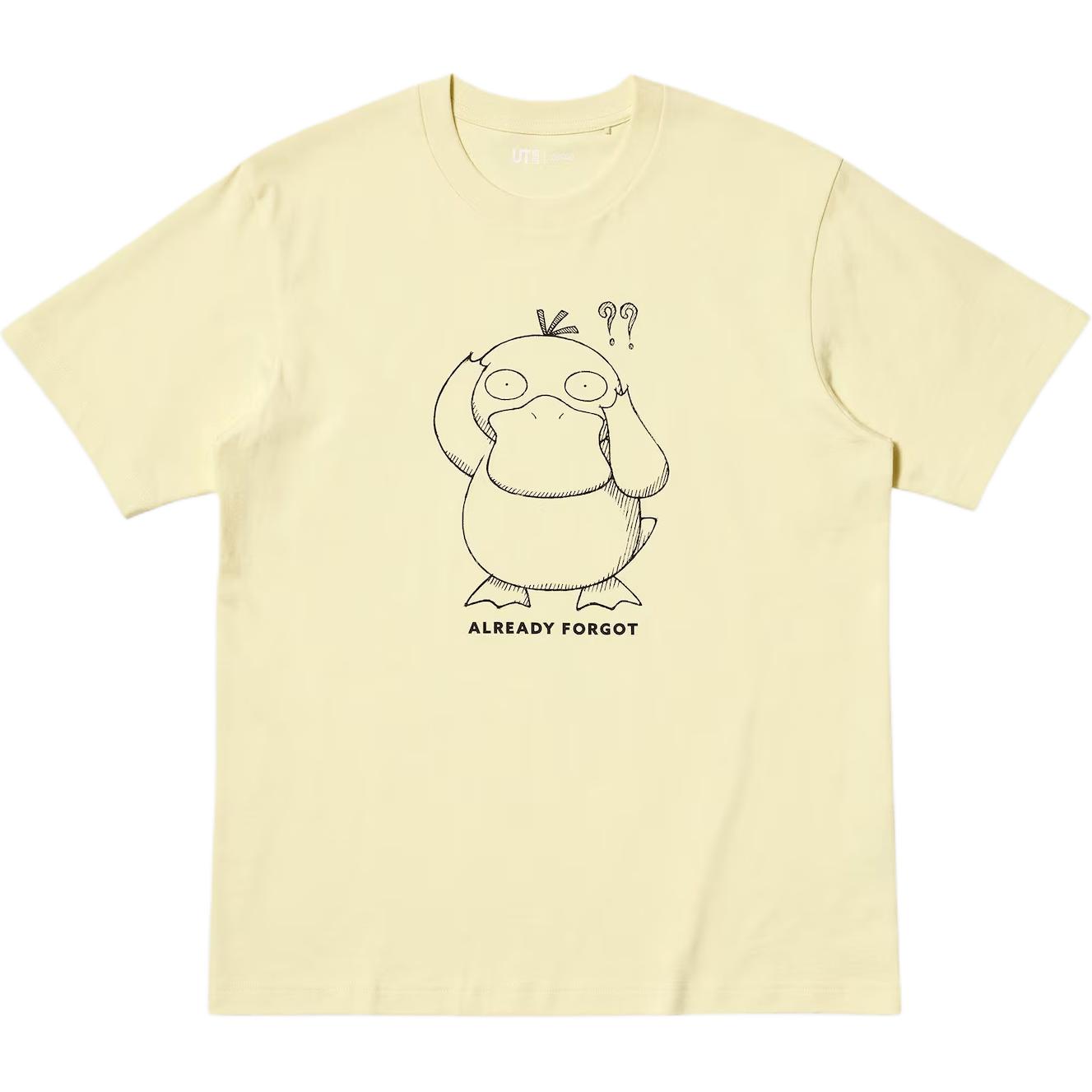 Uniqlo Pokemon Psyduck Print Round Neck