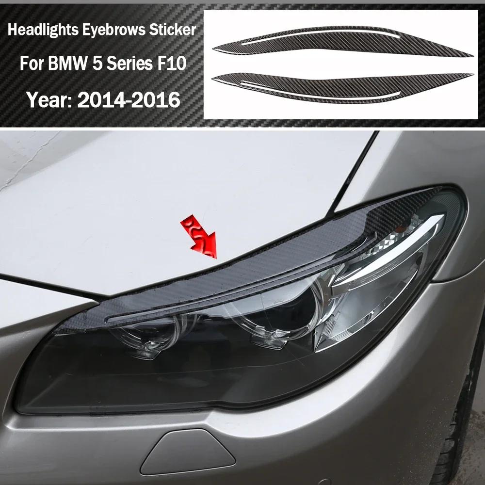 

Headlights Eyebrows Trim Cover Interior Moulding Part for BMW 5 Series F10 14-17 Headlights Eyebrows Trim Cover Interior Mouldi F10-2014-17