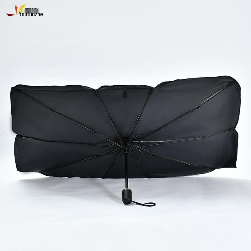 UTOPERS Quick-Store Outdoor Car Sunshade Umbrella