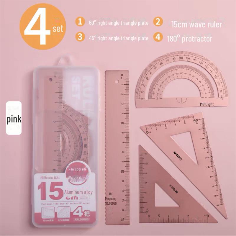 

Набор линеек Morning Light Confucius Temple Blessed Aluminum - волновой дизайн, четкая шкала для студентов 15 cm