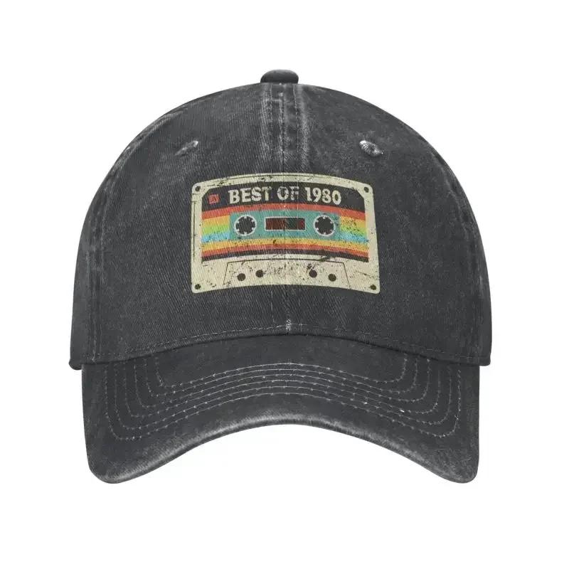 Custom Cotton Best Of Cassette Baseball Cap Unisex Women Breathable Vintage th Birthday Gift Mixtape Dad Hat