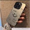 The New Fashionable Smiley Face Is Suitable for Iphone16 Mobile Phone Case Apple 15promax/14 Anti-drop 13pro12 Trend