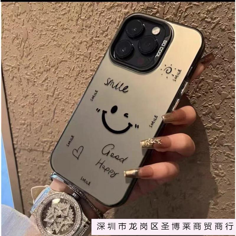 The New Fashionable Smiley Face Is Suitable for Iphone16 Mobile Phone Case Apple 15promax/14 Anti-drop 13pro12 Trend