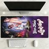 Dua Lipa Personalized Name Mouse Pad Desk Mouse Pad Study Desk Mat Non-Slip Rubber Base Office and Gaming Desk Decoration