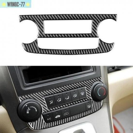 For Honda CR-V CRV 07-11 Carbon Fiber Interior Center Console CD Panel Cover New