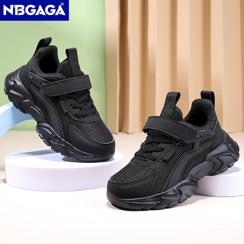 Children's Breathable Lightweight Sneakers for Boy's School Sport Running Non-Slip Studennt Walking Shoes