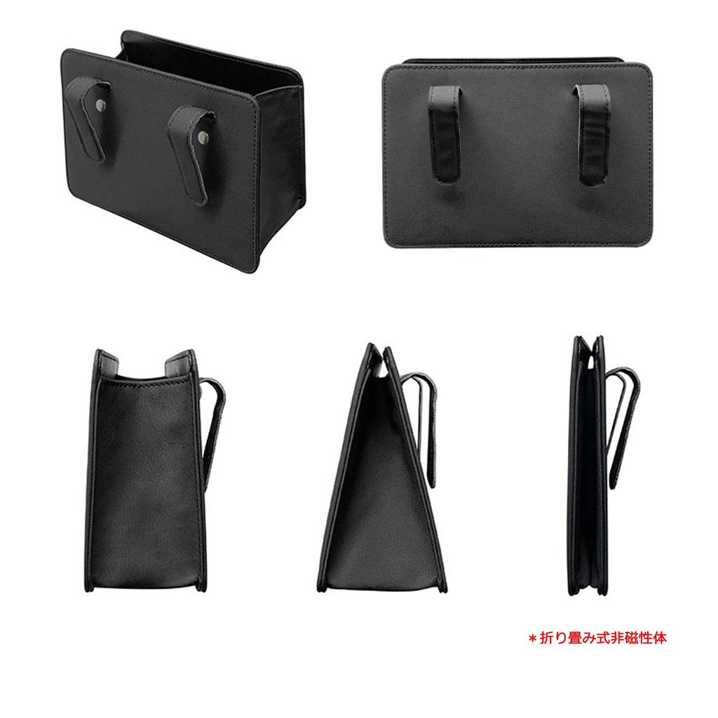 Caizqbry Car Trash , Large Capacity, Multi-functional, Car Storage Box, Car Accessories, Storage, Car