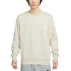 Sportswear Sweatshirt Men's Light Khaki HJ2174-234