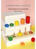 Montessori Counting and Number Recognition Puzzle for Early Education (Ages 0-3)