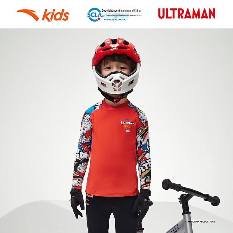 Anta Boys  Knitted Long Sleeve Sports T-Shirt 100