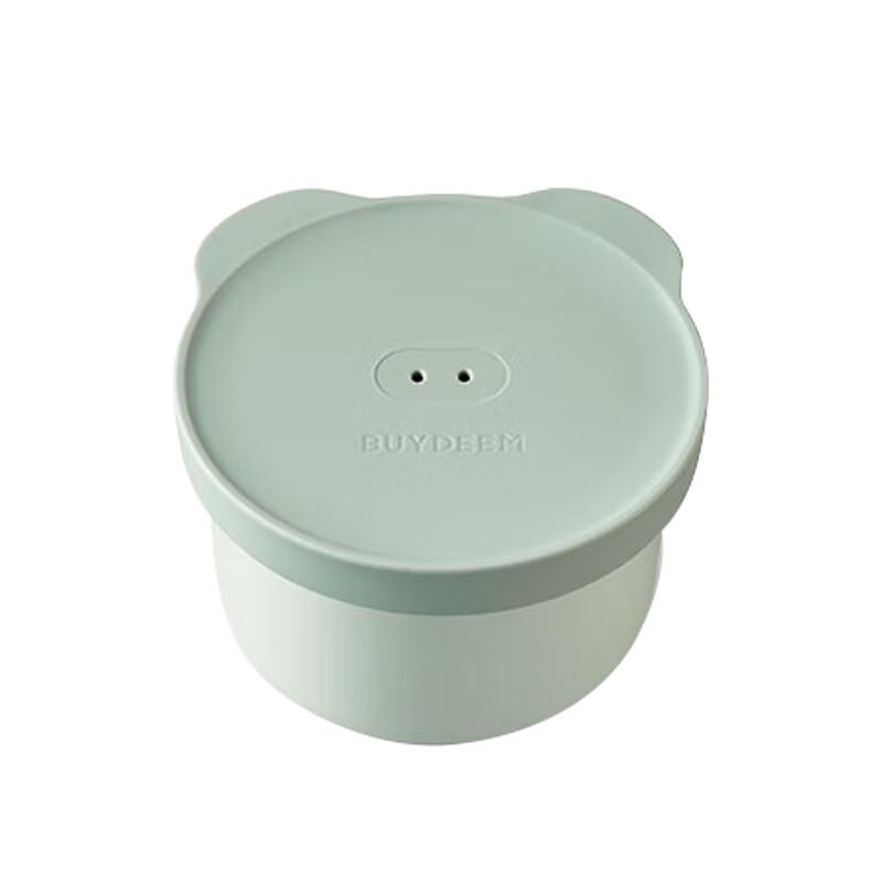 Buydeem Piggy Ceramic Lunch Box